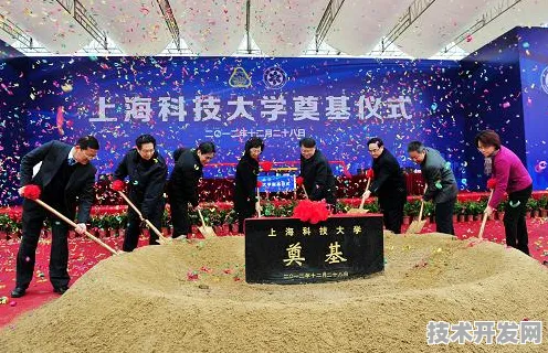 浦东突破进展：理想汽车上海研究院技术实用化进展，入选张江科学城重点项目，错误率降低量子算法%