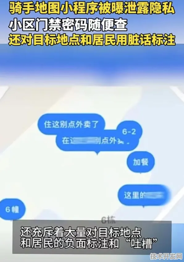 茄子视频下载安装QZ8APP安卓最新版-茄子视频下载安装.