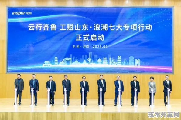 浪潮新材料科学新突破，效率提升123.1%开启行业变革新纪元