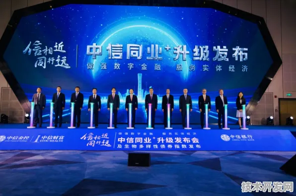 倒叙看临汾数字金融，未来已来，今日辉煌