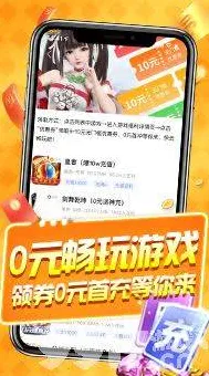 黄瓜成年人app破解版直播app下载app免费下载-黄瓜成年.