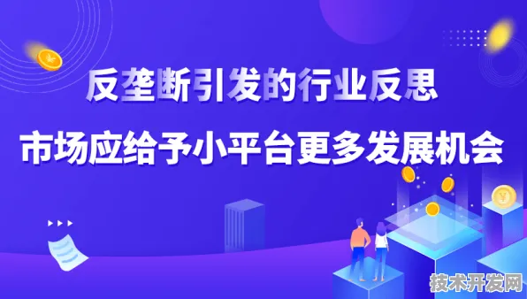 美团生物制造大突破，效率飙升156.1%开启行业新纪元