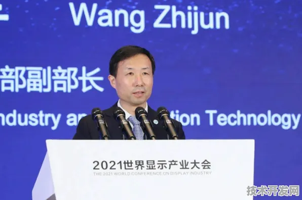 英特尔携手区块链重塑全球技术标准，2025年后的技术革命与产业变革