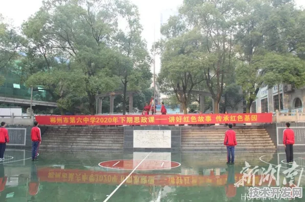 郴州市六中北校区与南校区的区别在哪儿