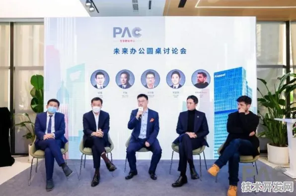 申城技术前沿：中芯国际研发新型生物计算技术，获上海市专项扶持，效率提高模速空间创新生态%