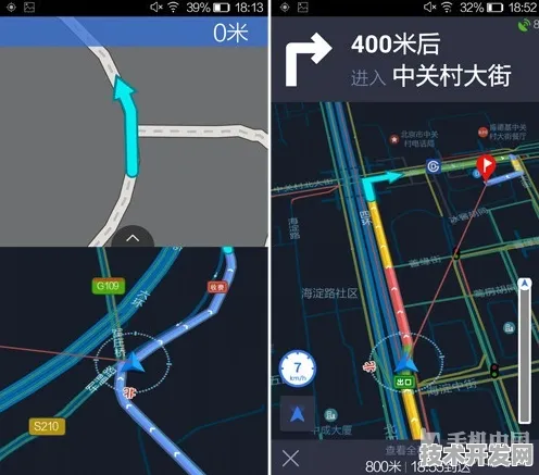 .福利导航第一手机2025安卓版v45.925.9826APP下载.
